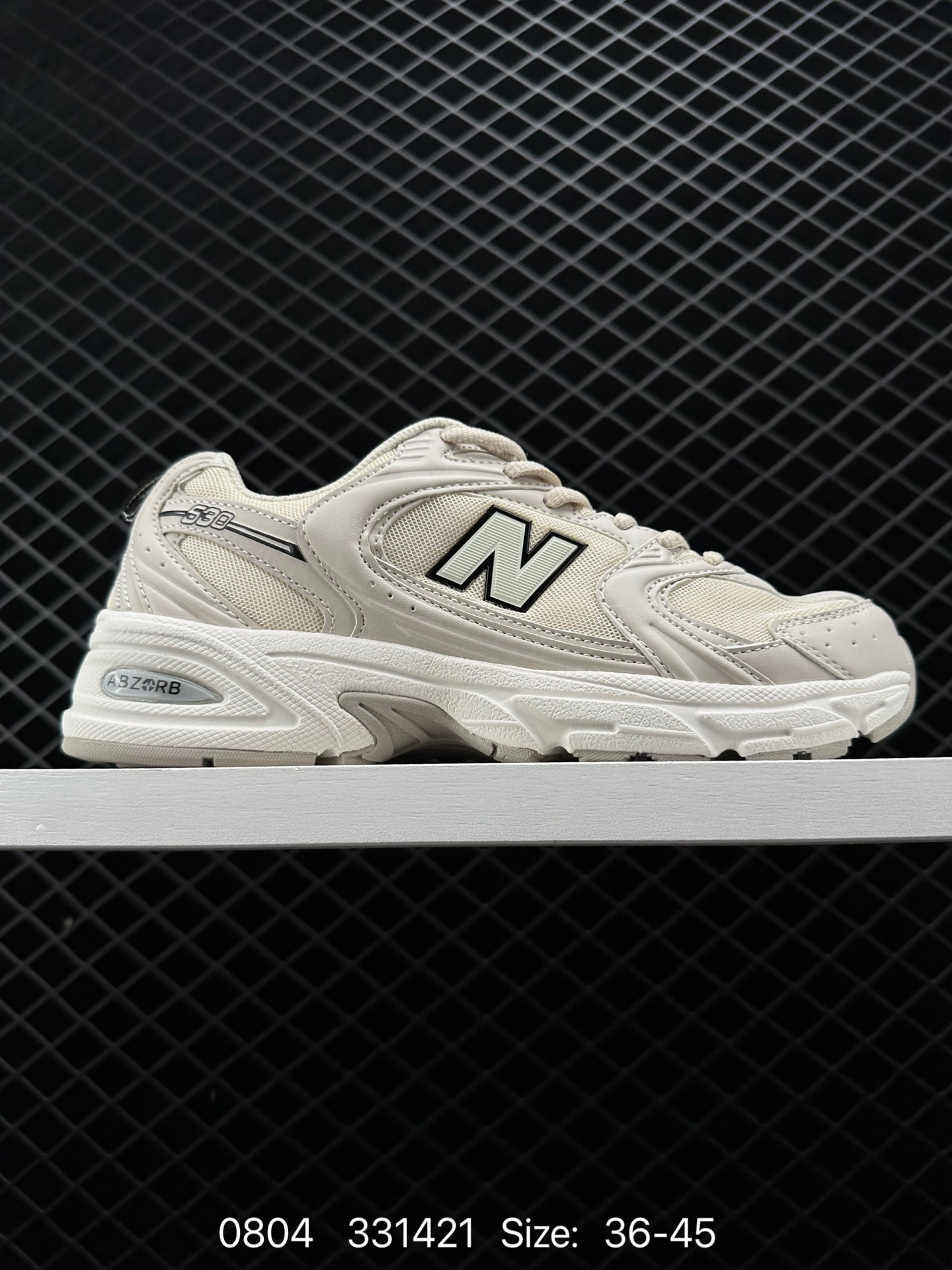New Balance MR530